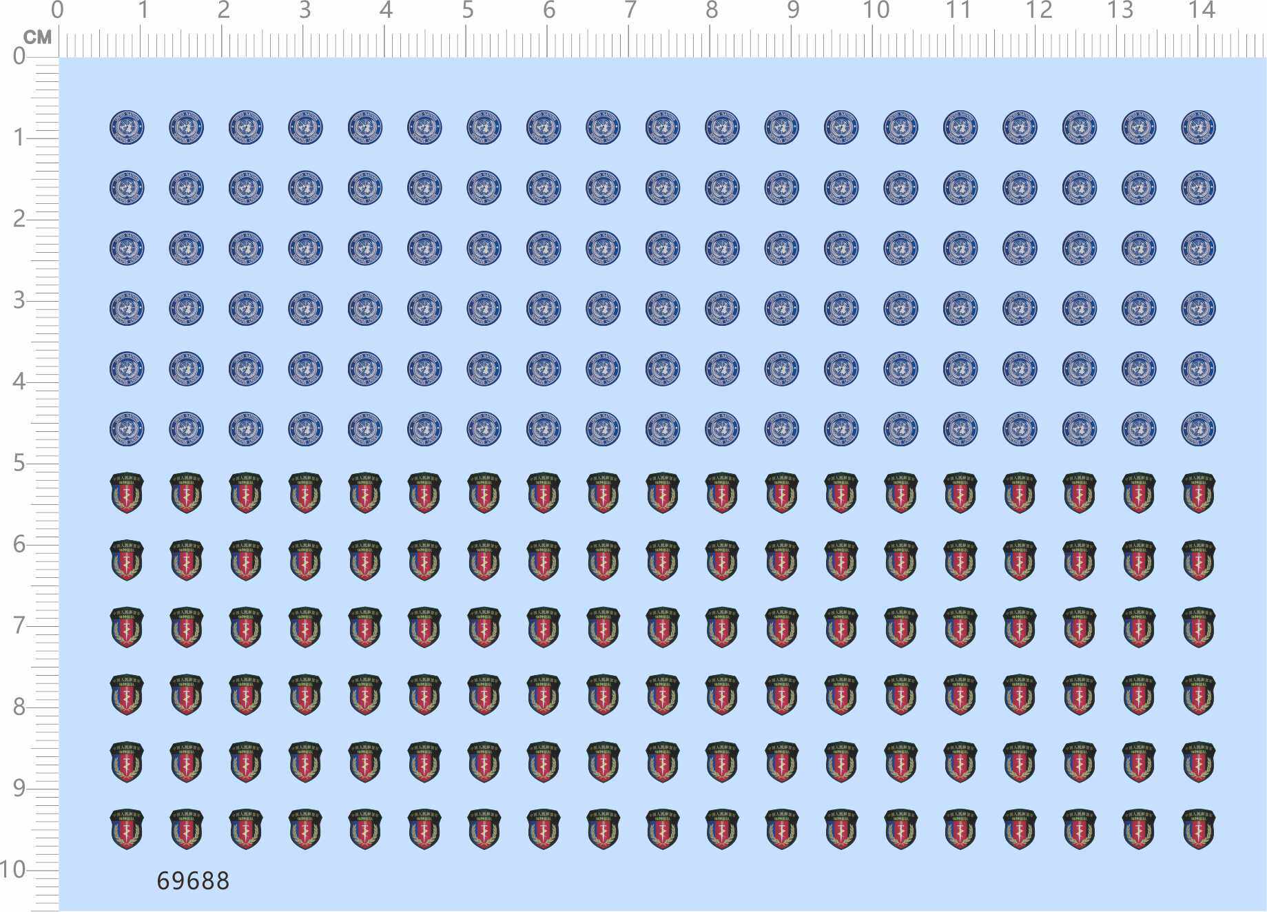 Model Man Puppet Resin Soldier (Arm Badge Badge) Universal Sign Special Water Sticker (69688)