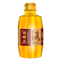 Orchid Flower Ancient Method Small Pressed Peanut Oil 400ml Portable Pack Essential for Barbecue One Person