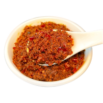 Sichuan Chuanchuan fragrant hot pot base commercial spicy Chuanchuan special seasoning Chengdu cold pot spicy soup base set