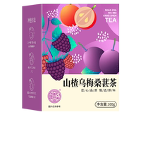 Black plum mulberry tangerine peel rose hawthorn lotus leaf tuckahoe tea apple health tea bag fruit tea health tea