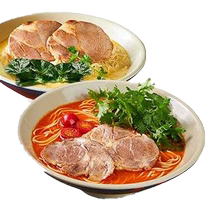 Hungry Takeaway Voucher) and House Scoop Pork Bone Broth Plum Meat Noodle Tomato Soup Plum Meat Noodle (merchandise voucher)