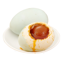 Zhengzong Beibu Mangrove Roast Sea Egg Red Heart Flow Oil Cooked Salty Duck Egg Salt Egg Whole Tank 80g * 20