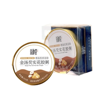 Ronghetang Golden Soup Gorgon Fish Maw Porridge 252g Bowl of instant porridge nutritious breakfast ready to eat