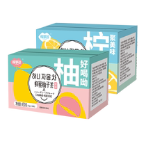 Fushiduo Honey Grapefruit Tea Lemon Tea Jam Drink Small Packaging Drink 450g
