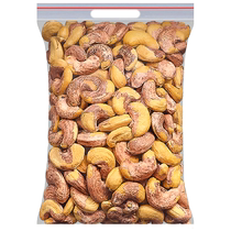 New arrival salt baked cashew nuts bagged charcoal waist wind nuts Vietnam imported nuts wholesale