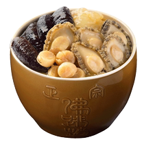 Bai Xian Hui Buddha jumps over the wall heated and ready-to-eat golden soup abalone large pot of vegetables New Years Eve dinner seafood gift box seafood spree