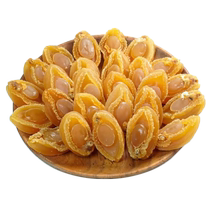 15 pieces of dried abalone dried seafood Buddha jumping over the wall 800-1000 small dried abalone stewed in soup and porridge