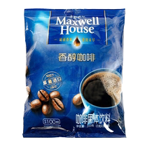 MMcSweenol instant black coffee bowder 100 cup baged American