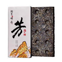 2023 Fang 800g tea king-level ancient tree Puer raw tea brick is full of flavor rich and fresh