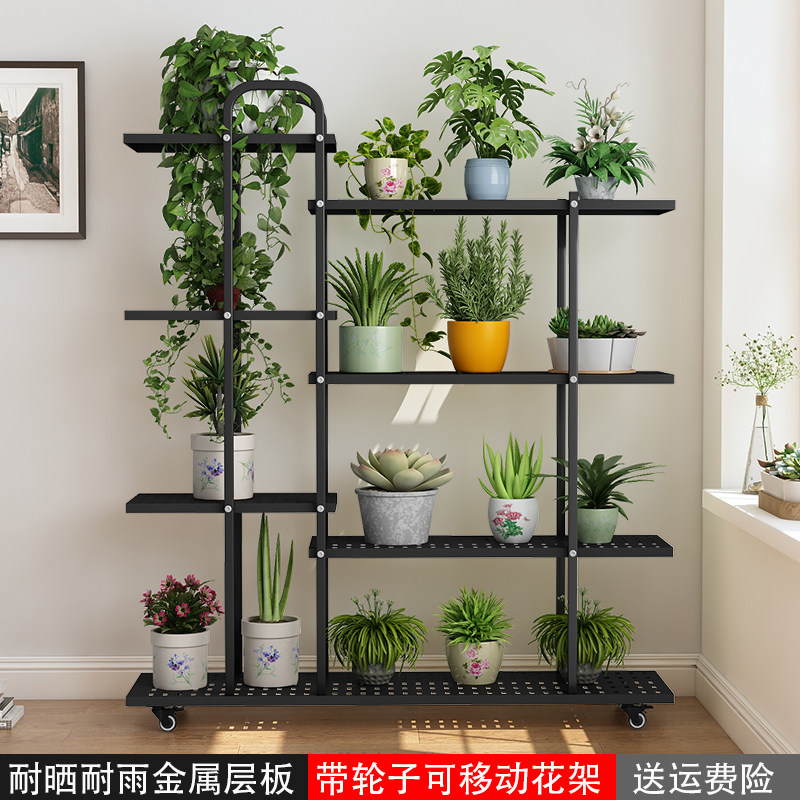 Multi-layer wrought iron flower stand with wheels movable living room gold Ge metal rack balcony succulent flower shelf