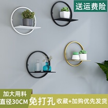 Wall Flower Shelf Wall-mounted Free Punch Mesh Red Living Room Wall Multimeat Trim Rack Partition Balcony Wall Shelf