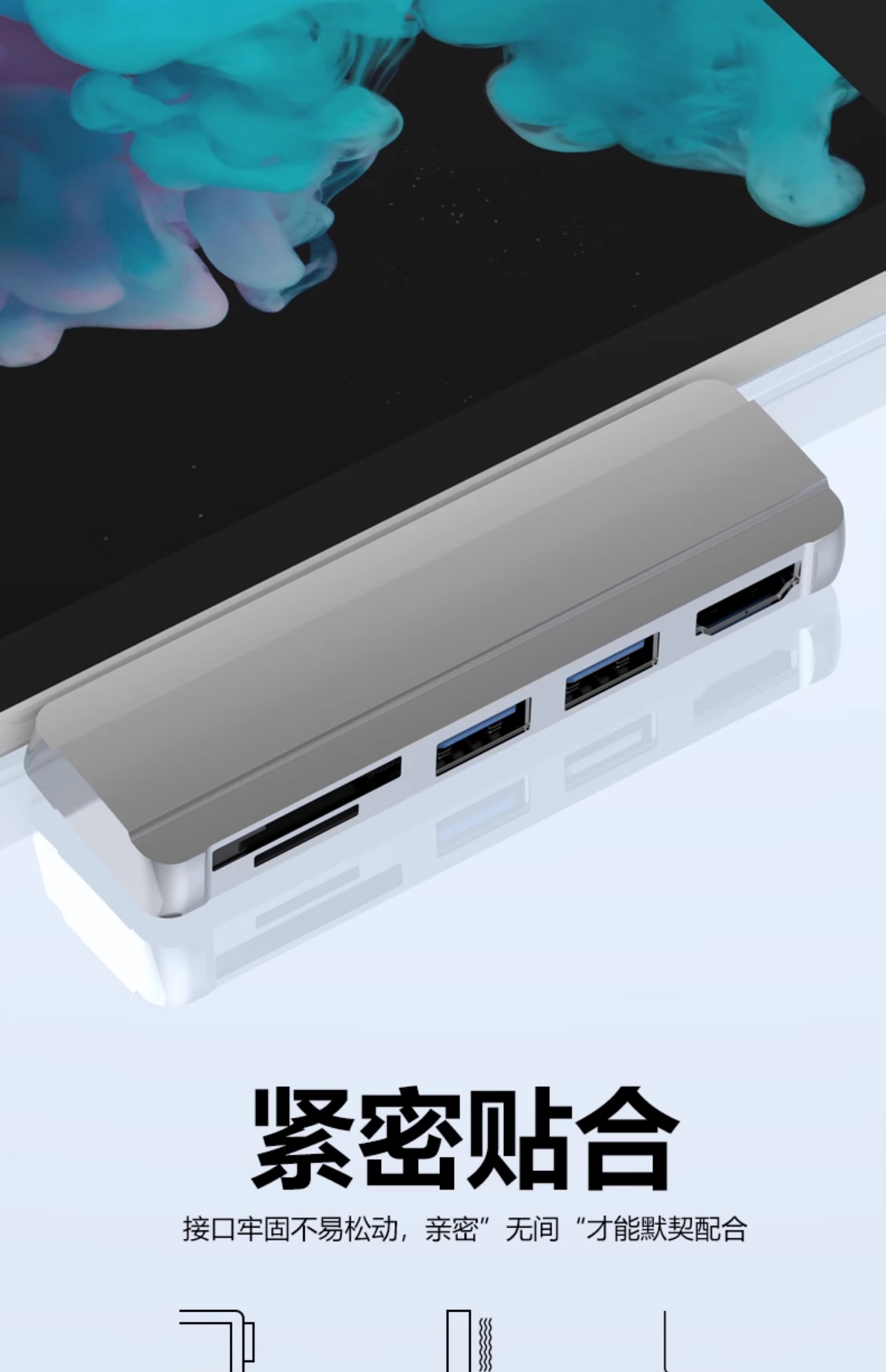 어댑터검정색용