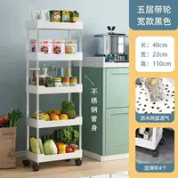 Модель кронштейна из нержавеющей стали белого цвета пятислойная (высота 110)