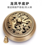 Латунная курильница для благовоний, оптовые продажи, подарок на день рождения