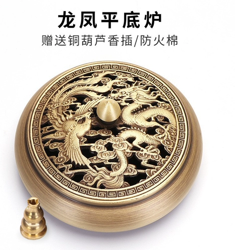 Латунная курильница для благовоний, оптовые продажи, подарок на день рождения