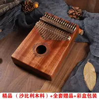 Бутик Шабили (Butterfly Love Flower) Основные цвета