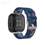 Применимо к Fitbit Versa3/Sense Нейлоновый холст плетенный ремешок Sense Metal Metal Head Guards