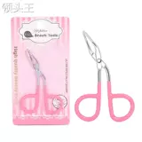 Щипцы для бровей, накладные ресницы, пинцет из нержавеющей стали подходит для седых волос