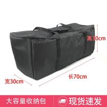 Photography 703030 live broadcast equipment soft light box umbrella tripod fishing gear thickened Oxford portable handbag storage bag