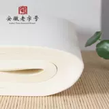 Сюань бумажная половина жизни, Анхуи Сюаньчжонг Толстое четыре фута из четырех футов кай -санкай.