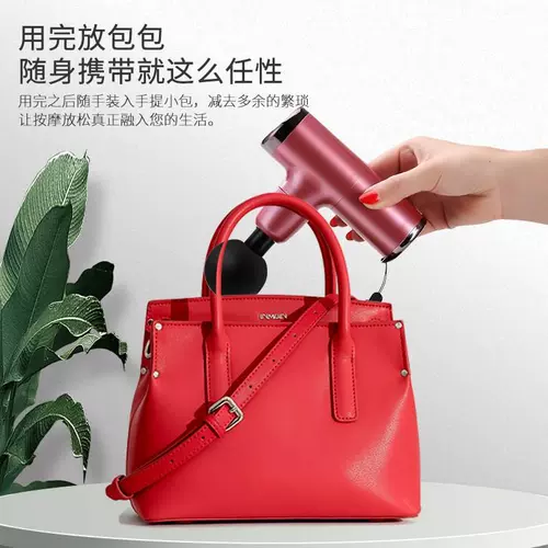 Маленький массажер, оборудование для спортзала, маска для шеи, вибрация