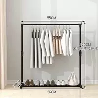 Новый фиксированный сингл выстрел 58 длиной без колес