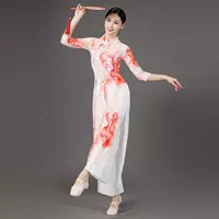 FM38-2401 комплект из трех частей красного чонсама