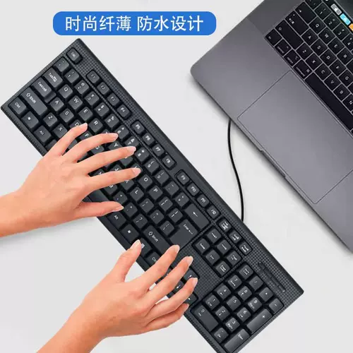 Ноутбук, мышка, клавиатура, комплект для офиса, аксессуары, прямые продажи с завода