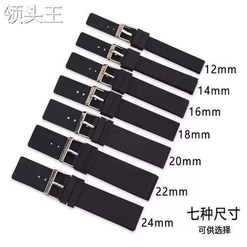 Силиконовый умный ремешок для часов, часы, аксессуары, 20мм, 22мм, 24мм