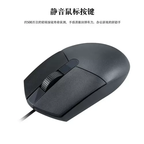 Ноутбук, мышка, клавиатура, комплект для офиса, аксессуары, прямые продажи с завода