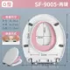O-тип 9005 Pink-Plus Gift