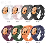 Samsung, часы, защитный чехол, прозрачный ремешок для часов, 44mm