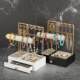 European and American Jewelry Display Stands, Bracelet and Earring Hangers, Necklace Racks, Ring and Jewelry Display Stands, Night Market In-Stock Items