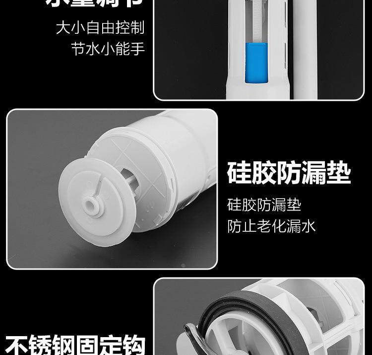товар из китая 马桶配件水箱进水阀排水阀老式专用抽水冲上下水器坐便器按钮套装 German/only banquet