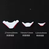 Внутренняя угловая линия из ТПЭ, самоклеящаяся угловая линия, самоклеящийся плинтус, красивые швы, красивые наклейки по краям, верхняя угловая линия, самоклеящийся плинтус