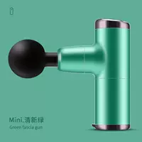 Мини 328, 7,4 В зеленый