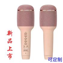 New WS-900 wireless Bluetooth microphone microphone audio all-in-one mobile phone home karaoke microphone