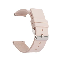 Серебряная пряжка телесного розового цвета с ушками-переключателями