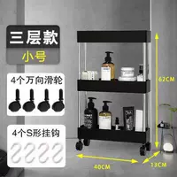 Кронштейн из нержавеющей стали черного цвета, три модели (высота 62)