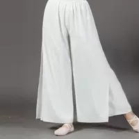 FM38-2401 белые брюки с разрезом