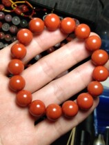 Small Su Su Chuan Stock South Red Manate Tomatoes Red Ice Floating Old Pearl Elephant Shaped Earbuds Pendant Lock Bone Pearl Bat in Eye Money