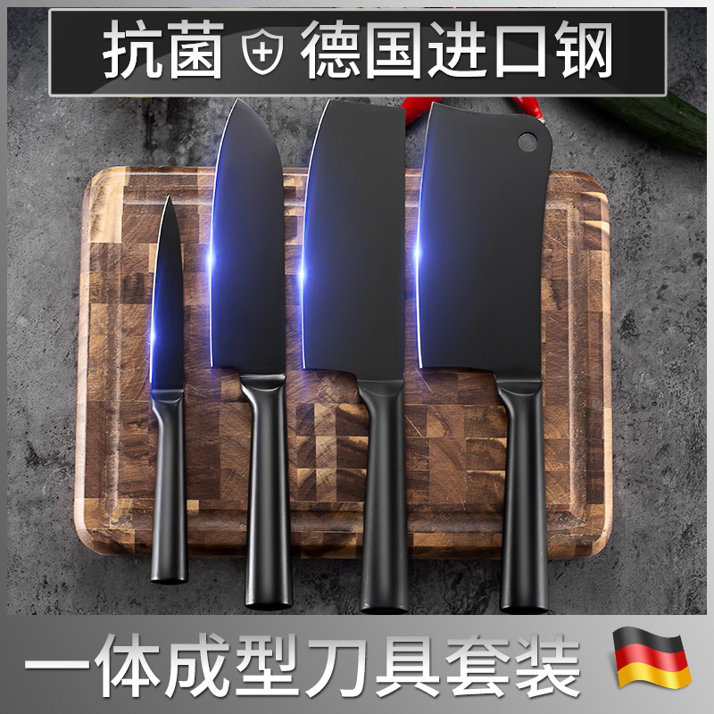 Lecall Kirche Knife Combined Suit Kitchen Stainless Steel Fruit Knife Master Kitchen Knife Home Chopped Bone Knife Cut Kitchen Knife Complete