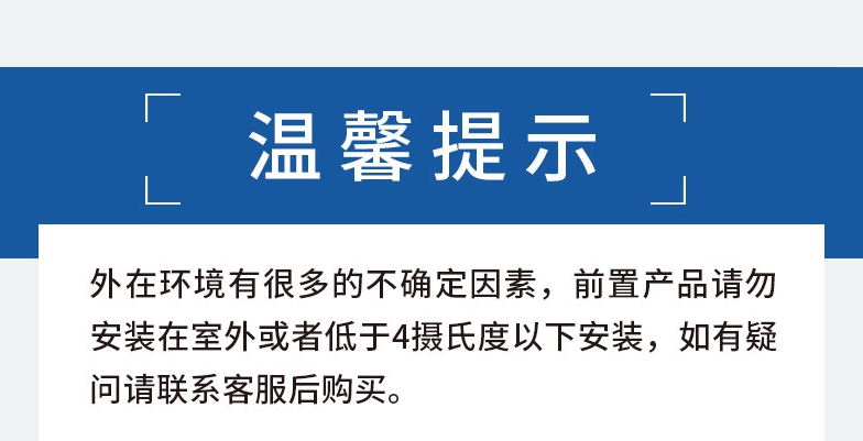 新家必备 德国瑞卡诺 反冲洗前置净水器 316不锈钢滤芯永不换 图19