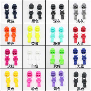 Lazy Shoelace Buckle, Shoelace Fastener, Children's Lazy No-Tie Elastic Fastener, Accessory Button, Clip, Shoe Buckle