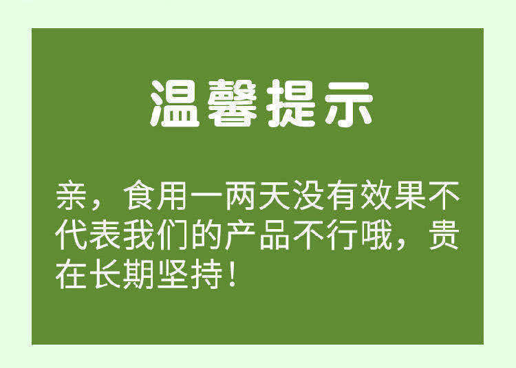 正品酵素梅便秘清肠青梅拉拉果