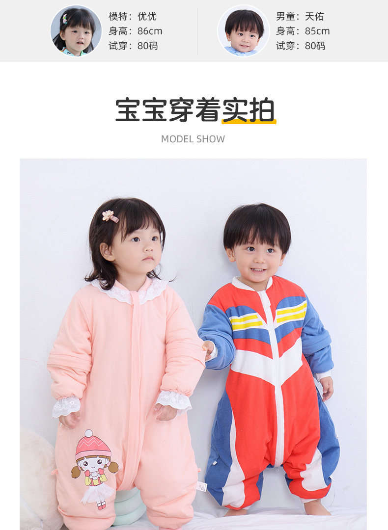 Подробности 2_02.jpg