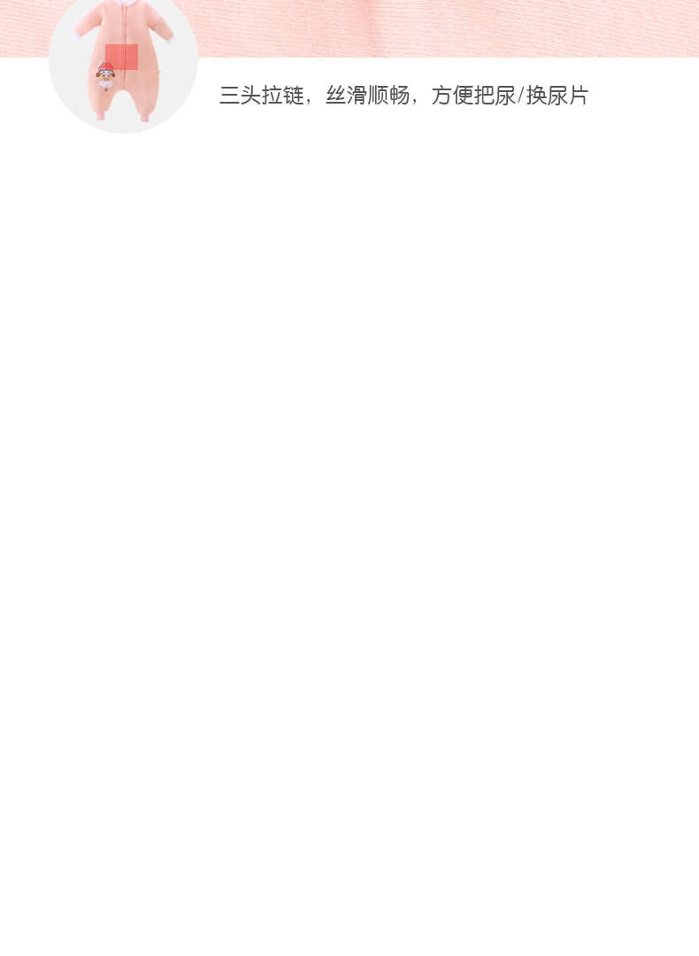 Подробности 2_09.jpg