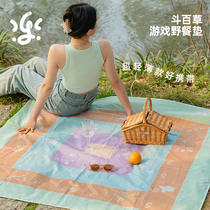 Gugu gugu fighting grass game picnic mat outdoor sandbag tattoo stickers playing cards portable outdoor parent-child