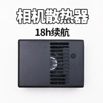 Live broadcast radiator camera radiator outdoor recording wedding mirror accessories compatible with ZV-E1 A7M4 A7S3