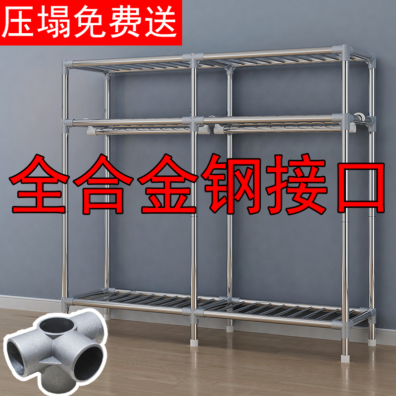 Simple cloth wardrobe full steel frame steel pipe thickened wardrobe coarse alloy stainless steel dustproof zipper fully enclosed cabinet